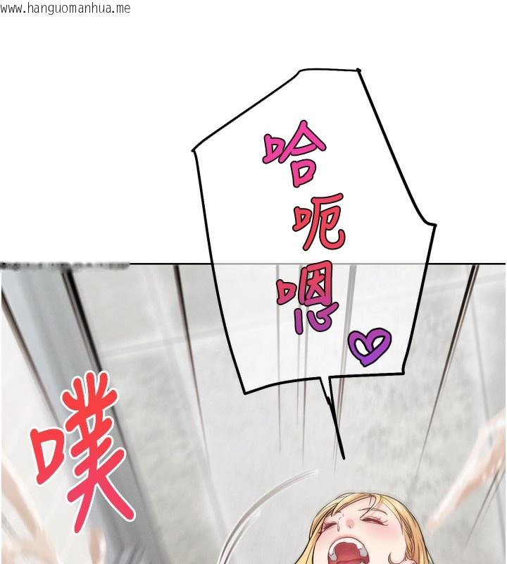 韩国漫画G斗吧!真人肉搏王韩漫_G斗吧!真人肉搏王-第14话-淫水喷泉秀在线免费阅读-韩国漫画-第175张图片