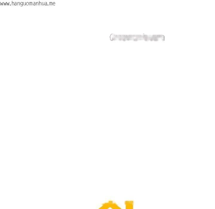 韩国漫画屋檐下的光/当我们住在一起韩漫_屋檐下的光/当我们住在一起-第87话在线免费阅读-韩国漫画-第56张图片