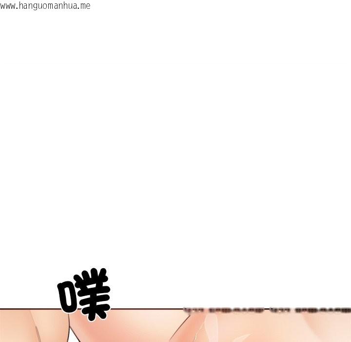 韩国漫画女子宿舍日记韩漫_女子宿舍日记-第11话在线免费阅读-韩国漫画-第64张图片