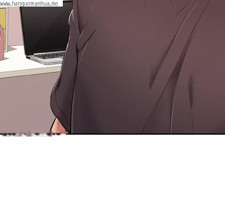 韩国漫画再爱我一次韩漫_再爱我一次-第31话在线免费阅读-韩国漫画-第41张图片
