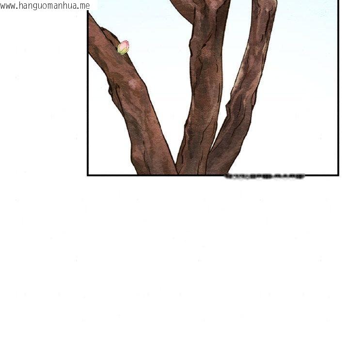 韩国漫画狂眼韩漫_狂眼-第75话在线免费阅读-韩国漫画-第103张图片