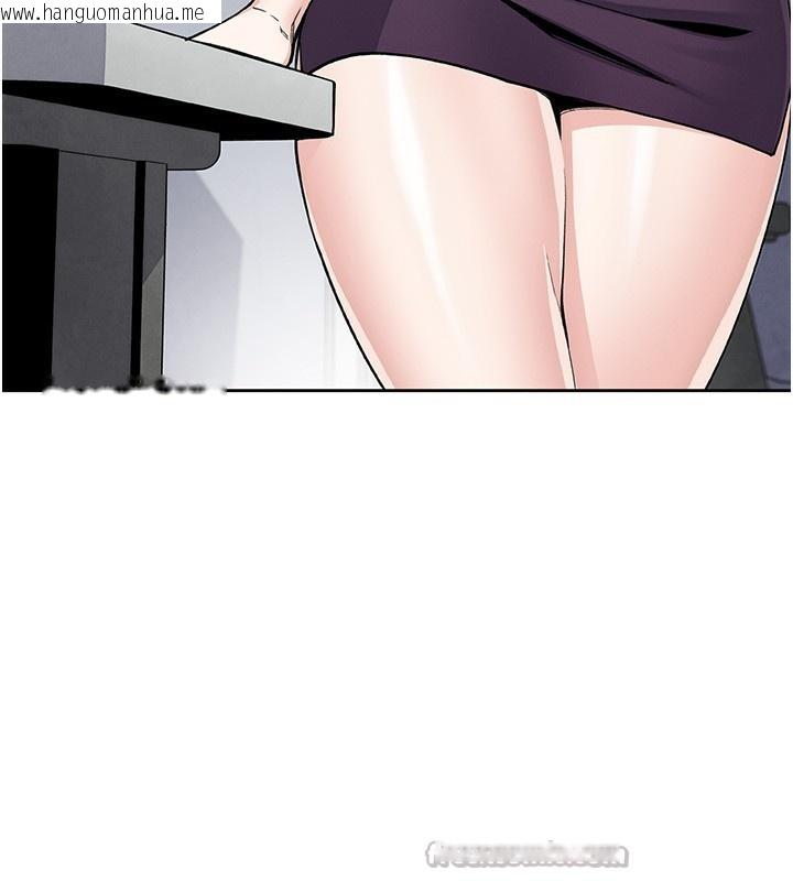 韩国漫画我的掌上明珠韩漫_我的掌上明珠-第21话-渴求抚摸的女儿在线免费阅读-韩国漫画-第126张图片