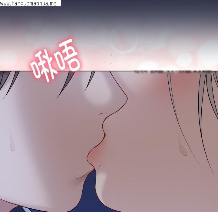 韩国漫画最后的冲刺韩漫_最后的冲刺-第24话在线免费阅读-韩国漫画-第40张图片