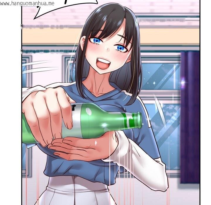 韩国漫画重生之长枪无敌韩漫_重生之长枪无敌-第68话在线免费阅读-韩国漫画-第153张图片