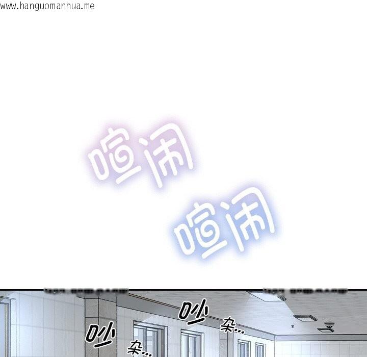 韩国漫画重生之长枪无敌韩漫_重生之长枪无敌-第68话在线免费阅读-韩国漫画-第148张图片