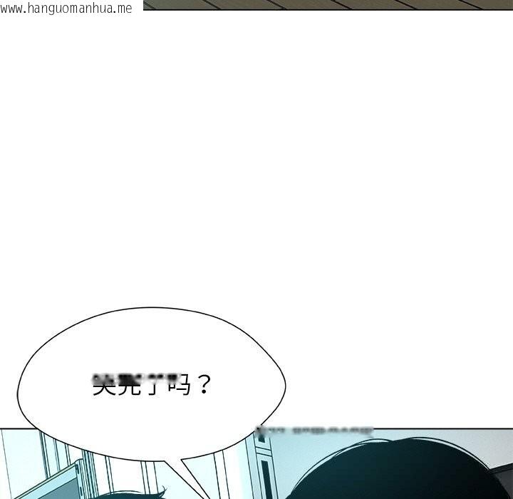 韩国漫画被幸运诅咒的人/幸运的孽缘韩漫_被幸运诅咒的人/幸运的孽缘-第4话在线免费阅读-韩国漫画-第31张图片