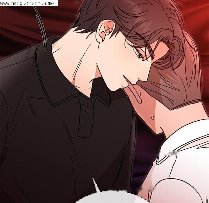 韩国漫画婚姻束缚韩漫_婚姻束缚-第45话在线免费阅读-韩国漫画-第129张图片