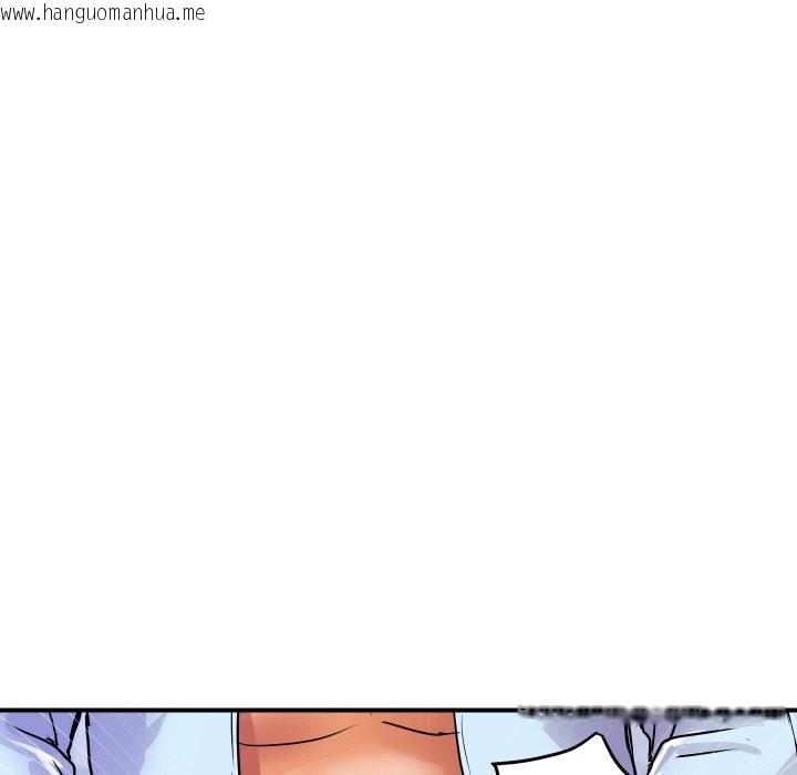 韩国漫画顶级豪门秘辛韩漫_顶级豪门秘辛-第12话在线免费阅读-韩国漫画-第31张图片