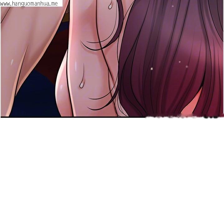 韩国漫画花容湿色:取花点韩漫_花容湿色:取花点-第65话-被夫人彻底支配在线免费阅读-韩国漫画-第78张图片