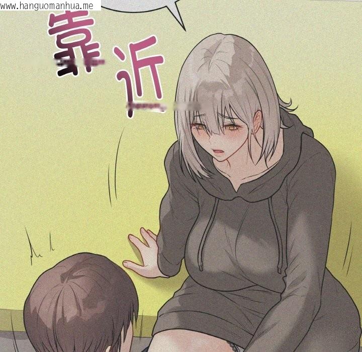 韩国漫画最后的冲刺韩漫_最后的冲刺-第24话在线免费阅读-韩国漫画-第58张图片