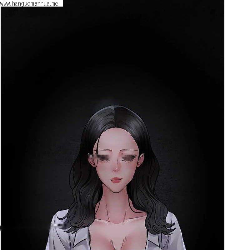 韩国漫画夜间诊疗室韩漫_夜间诊疗室-第118话-主人的爱属于我在线免费阅读-韩国漫画-第33张图片