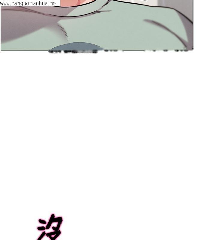 韩国漫画G斗吧!真人肉搏王韩漫_G斗吧!真人肉搏王-第14话-淫水喷泉秀在线免费阅读-韩国漫画-第27张图片