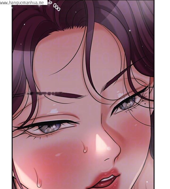 韩国漫画花容湿色:取花点韩漫_花容湿色:取花点-第65话-被夫人彻底支配在线免费阅读-韩国漫画-第91张图片