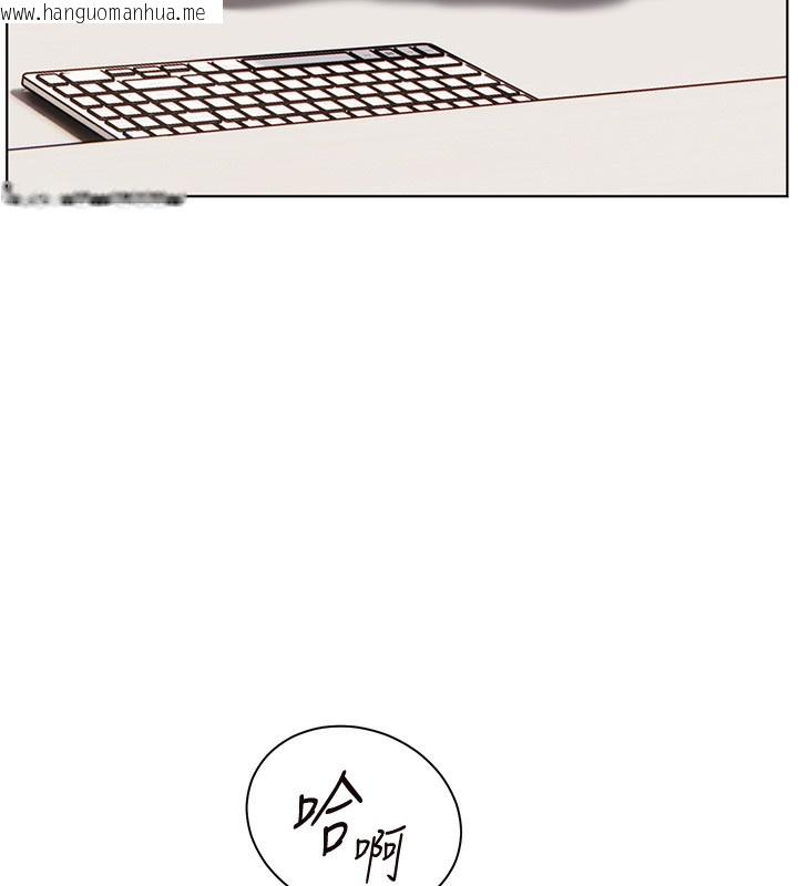 韩国漫画老师的亲密指导韩漫_老师的亲密指导-第61话-偷听朋友phone-sex在线免费阅读-韩国漫画-第58张图片