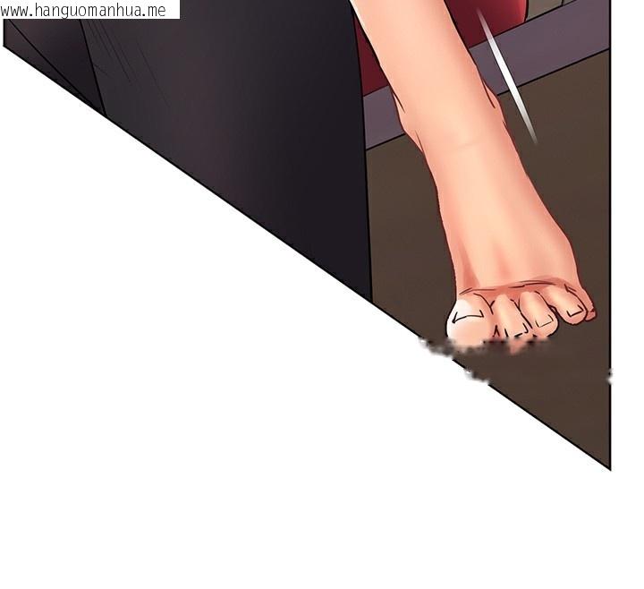 韩国漫画老师的亲密指导韩漫_老师的亲密指导-第61话-偷听朋友phone-sex在线免费阅读-韩国漫画-第52张图片