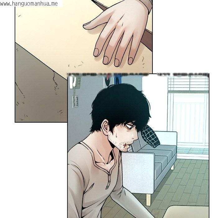 韩国漫画被幸运诅咒的人/幸运的孽缘韩漫_被幸运诅咒的人/幸运的孽缘-第4话在线免费阅读-韩国漫画-第147张图片