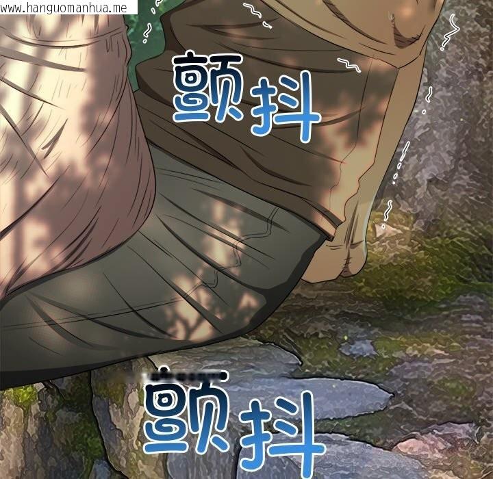 韩国漫画恶女勾勾缠/难缠小恶女韩漫_恶女勾勾缠/难缠小恶女-第266话在线免费阅读-韩国漫画-第148张图片