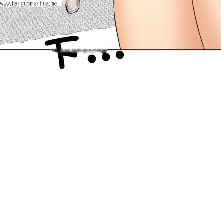 韩国漫画女子宿舍日记韩漫_女子宿舍日记-第11话在线免费阅读-韩国漫画-第74张图片
