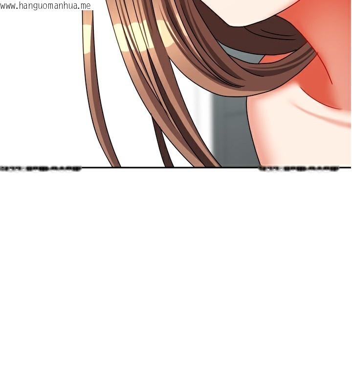 韩国漫画我家的女房客韩漫_我家的女房客-第25话-姐妹丼，我开动了!在线免费阅读-韩国漫画-第163张图片
