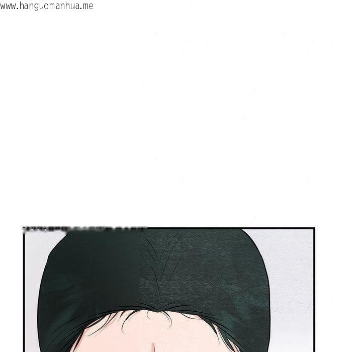 韩国漫画狂眼韩漫_狂眼-第75话在线免费阅读-韩国漫画-第40张图片