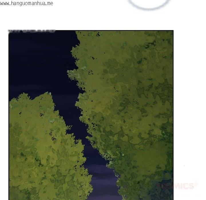 韩国漫画大企业里的小秘密/在大企业当废柴韩漫_大企业里的小秘密/在大企业当废柴-第49话在线免费阅读-韩国漫画-第111张图片