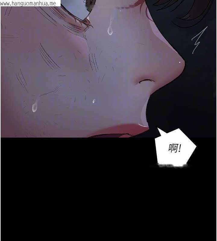 韩国漫画夜间诊疗室韩漫_夜间诊疗室-第118话-主人的爱属于我在线免费阅读-韩国漫画-第66张图片
