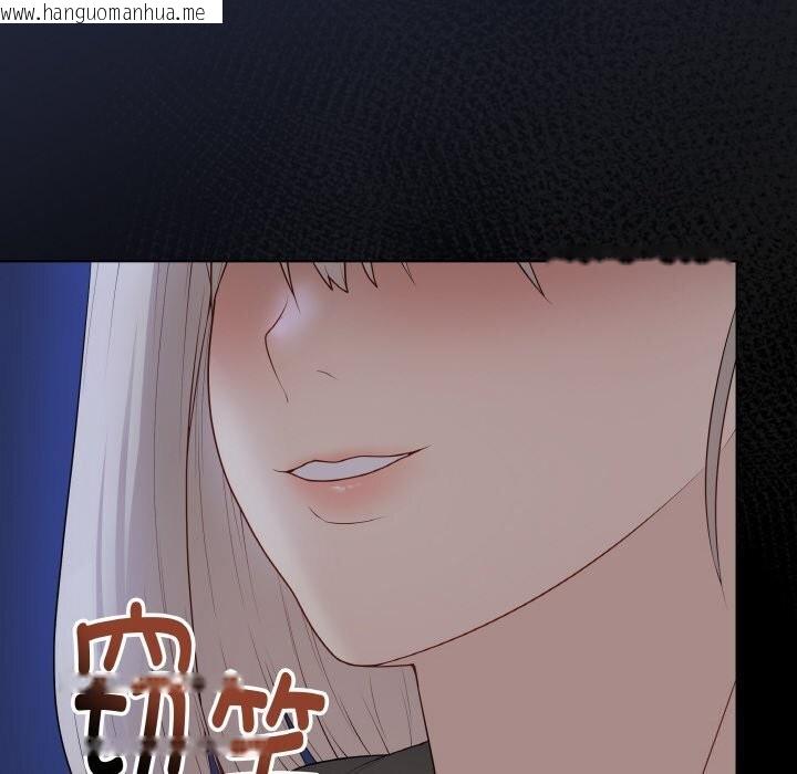 韩国漫画最后的冲刺韩漫_最后的冲刺-第24话在线免费阅读-韩国漫画-第89张图片