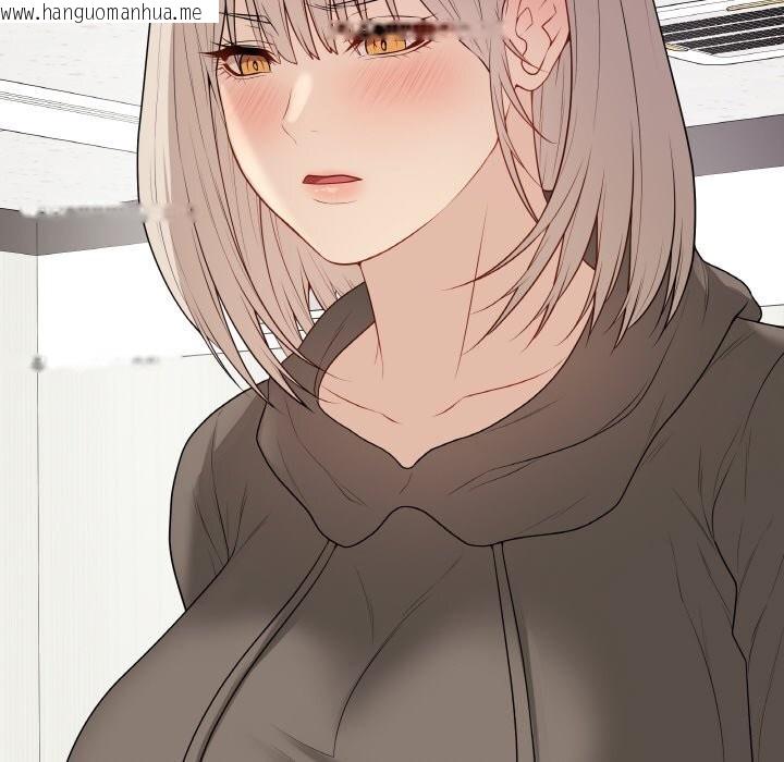 韩国漫画最后的冲刺韩漫_最后的冲刺-第24话在线免费阅读-韩国漫画-第61张图片