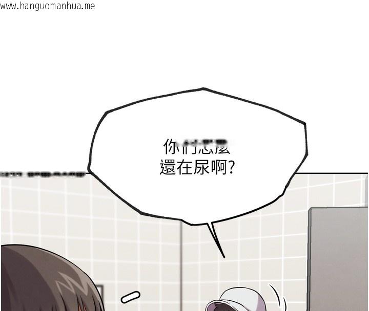 韩国漫画G斗吧!真人肉搏王韩漫_G斗吧!真人肉搏王-第14话-淫水喷泉秀在线免费阅读-韩国漫画-第153张图片