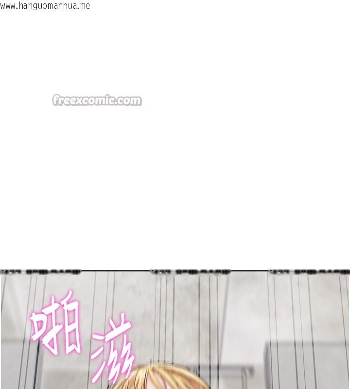 韩国漫画G斗吧!真人肉搏王韩漫_G斗吧!真人肉搏王-第14话-淫水喷泉秀在线免费阅读-韩国漫画-第140张图片