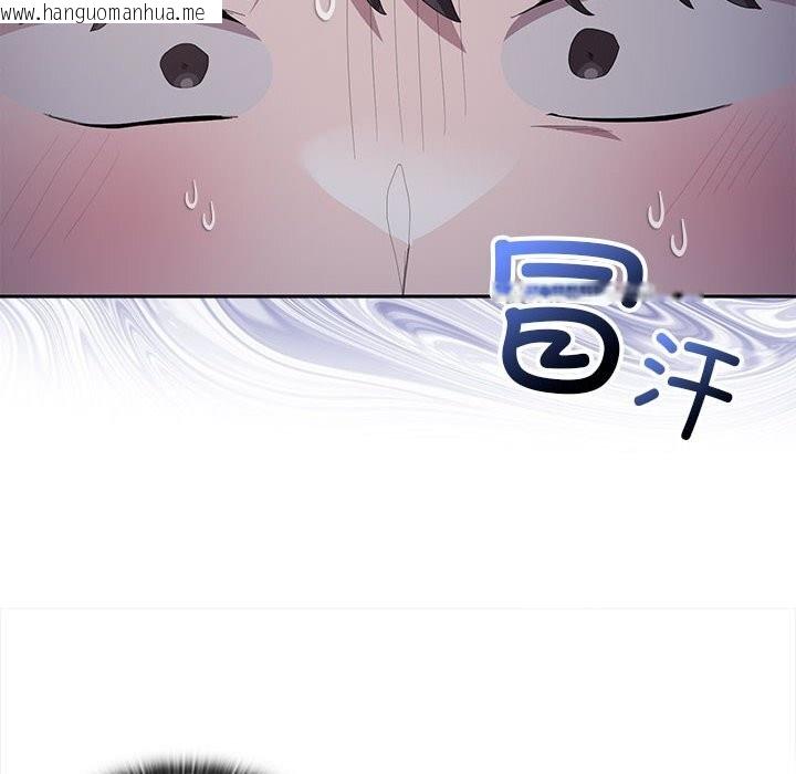 韩国漫画大企业里的小秘密/在大企业当废柴韩漫_大企业里的小秘密/在大企业当废柴-第49话在线免费阅读-韩国漫画-第119张图片