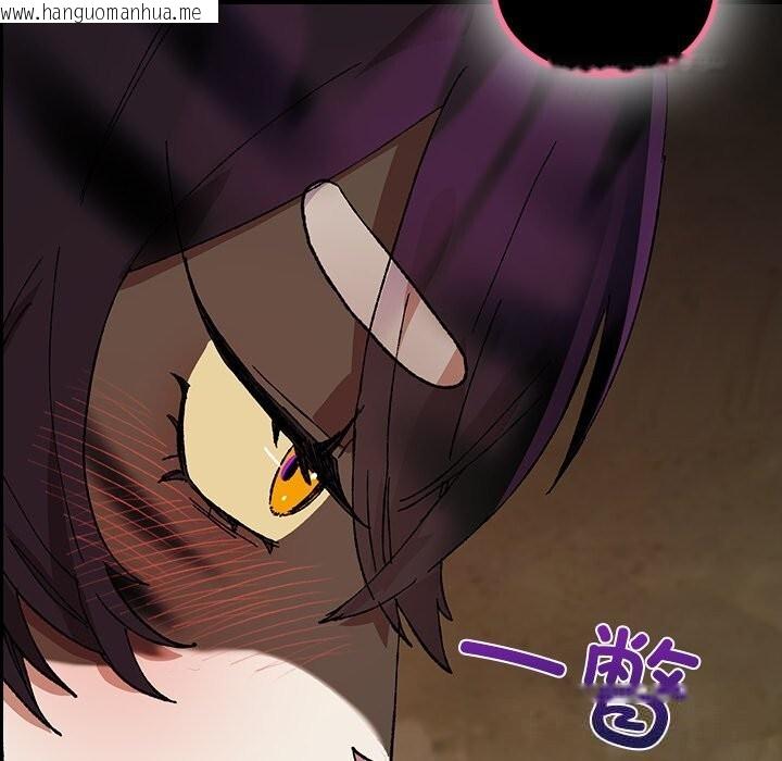 韩国漫画毛娘子传韩漫_毛娘子传-第7话在线免费阅读-韩国漫画-第213张图片