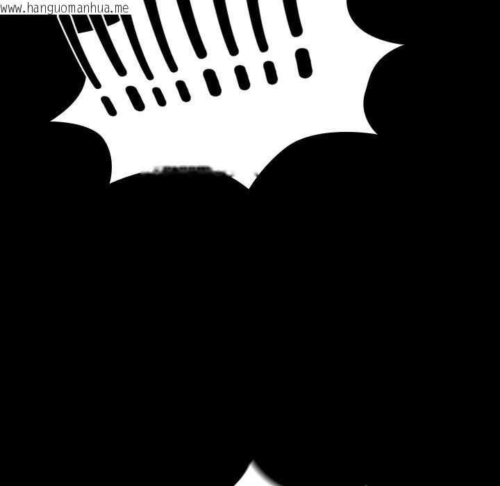 韩国漫画毛娘子传韩漫_毛娘子传-第7话在线免费阅读-韩国漫画-第36张图片