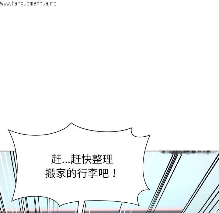 韩国漫画被幸运诅咒的人/幸运的孽缘韩漫_被幸运诅咒的人/幸运的孽缘-第4话在线免费阅读-韩国漫画-第129张图片