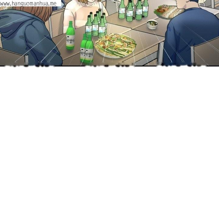 韩国漫画重生之长枪无敌韩漫_重生之长枪无敌-第68话在线免费阅读-韩国漫画-第151张图片
