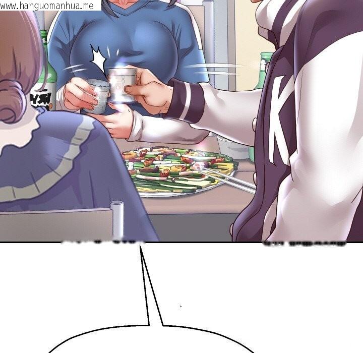 韩国漫画重生之长枪无敌韩漫_重生之长枪无敌-第68话在线免费阅读-韩国漫画-第159张图片