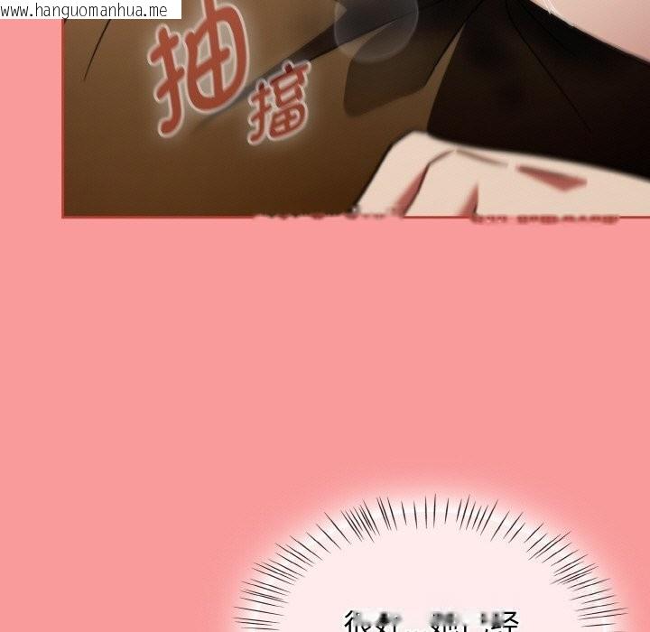 韩国漫画热情拳击馆韩漫_热情拳击馆-第35话在线免费阅读-韩国漫画-第123张图片