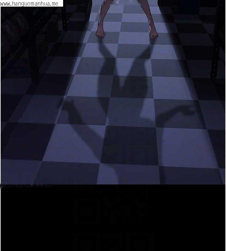 韩国漫画夜间诊疗室韩漫_夜间诊疗室-第118话-主人的爱属于我在线免费阅读-韩国漫画-第80张图片