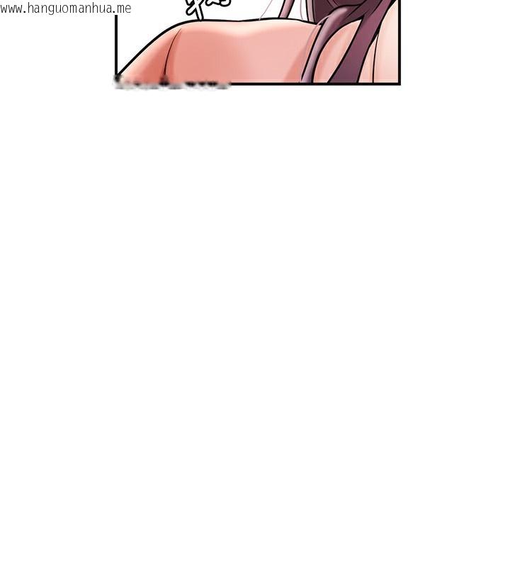 韩国漫画花容湿色:取花点韩漫_花容湿色:取花点-第65话-被夫人彻底支配在线免费阅读-韩国漫画-第142张图片