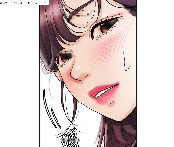 韩国漫画花容湿色:取花点韩漫_花容湿色:取花点-第65话-被夫人彻底支配在线免费阅读-韩国漫画-第141张图片