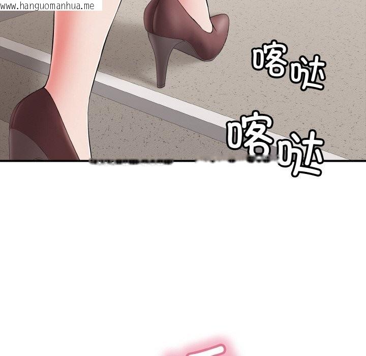韩国漫画再爱我一次韩漫_再爱我一次-第31话在线免费阅读-韩国漫画-第169张图片