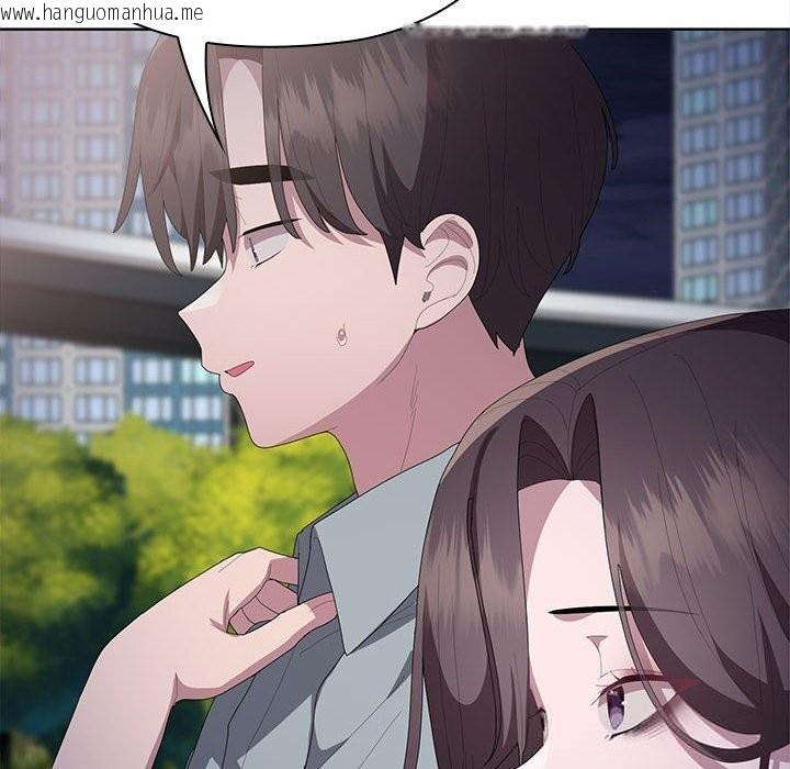 韩国漫画大企业里的小秘密/在大企业当废柴韩漫_大企业里的小秘密/在大企业当废柴-第49话在线免费阅读-韩国漫画-第29张图片