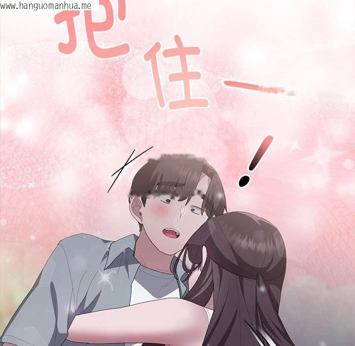 韩国漫画大企业里的小秘密/在大企业当废柴韩漫_大企业里的小秘密/在大企业当废柴-第49话在线免费阅读-韩国漫画-第95张图片