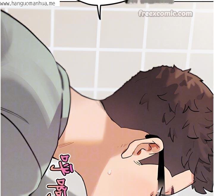 韩国漫画G斗吧!真人肉搏王韩漫_G斗吧!真人肉搏王-第14话-淫水喷泉秀在线免费阅读-韩国漫画-第98张图片