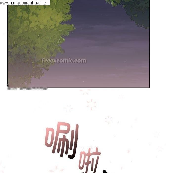 韩国漫画大企业里的小秘密/在大企业当废柴韩漫_大企业里的小秘密/在大企业当废柴-第49话在线免费阅读-韩国漫画-第112张图片