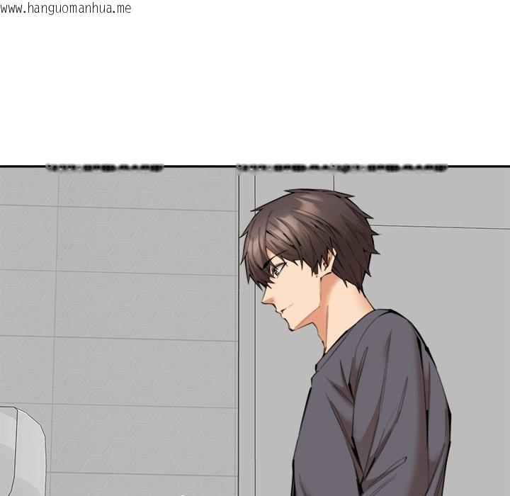 韩国漫画女子宿舍日记韩漫_女子宿舍日记-第11话在线免费阅读-韩国漫画-第108张图片