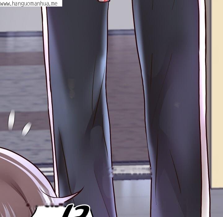 韩国漫画重生之长枪无敌韩漫_重生之长枪无敌-第68话在线免费阅读-韩国漫画-第171张图片
