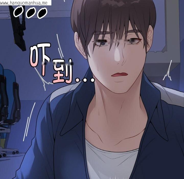 韩国漫画最后的冲刺韩漫_最后的冲刺-第24话在线免费阅读-韩国漫画-第30张图片