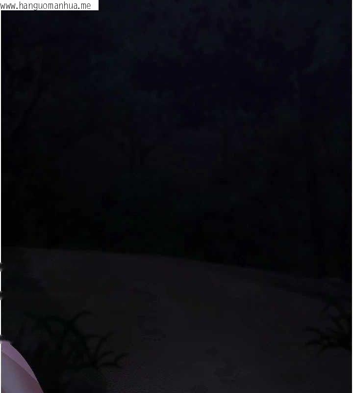 韩国漫画夜间诊疗室韩漫_夜间诊疗室-第118话-主人的爱属于我在线免费阅读-韩国漫画-第60张图片