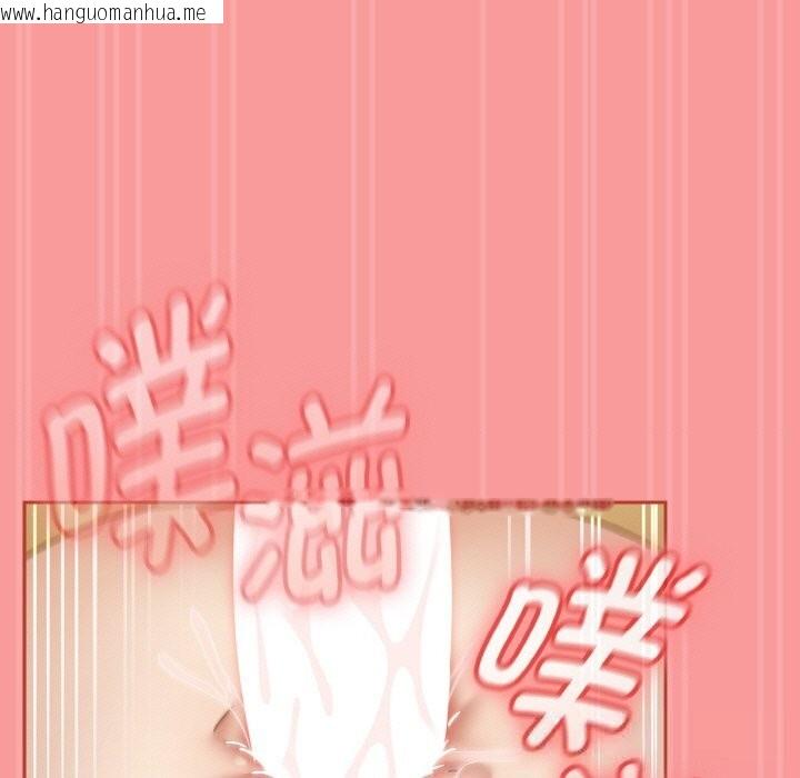 韩国漫画热情拳击馆韩漫_热情拳击馆-第35话在线免费阅读-韩国漫画-第119张图片